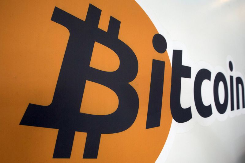 Курс биткоина перешел к снижению От Investing.com