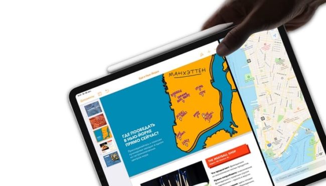 Обзор iPad Pro 2018: дизайн, производительность, камеры и цены