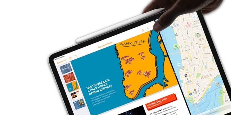 Обзор iPad Pro 2018: дизайн, производительность, камеры и цены