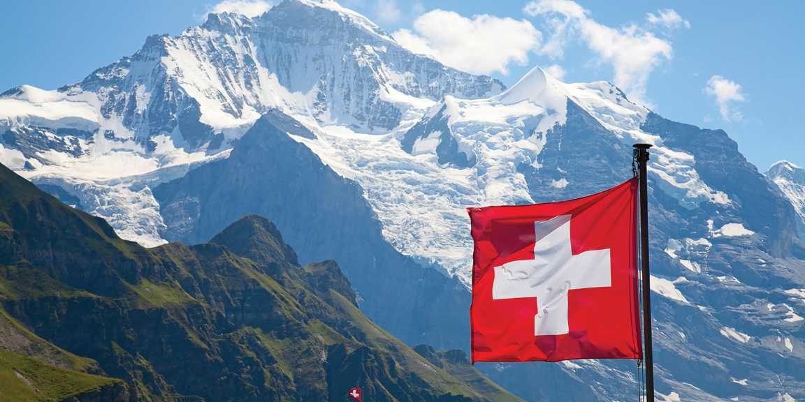Первый в мире криптовалютный ETF появится на Швейцарской бирже через неделю