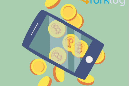 Приложение Circle Invest подарит биткоины новым пользователям