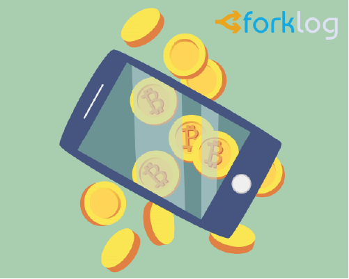 Приложение Circle Invest подарит биткоины новым пользователям