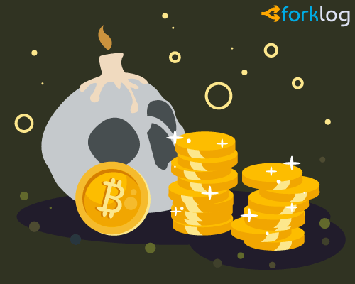 Руководство биткоин-биржи Pure Bit подозревают в экзит-скаме: на кону $2,8 млн