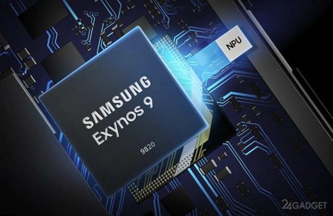 Samsung анонсировала 8-нм флагманский процессор для Galaxy S10 (6 фото)