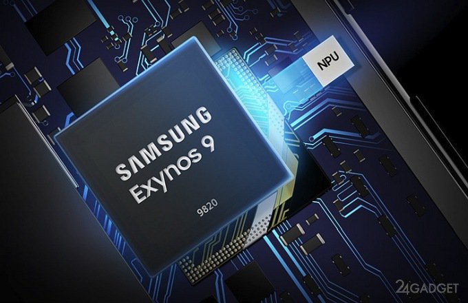 Samsung анонсировала 8-нм флагманский процессор для Galaxy S10 (6 фото)