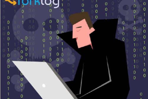 Северокорейские хакеры начали взламывать индивидуальные криптовалютные кошельки