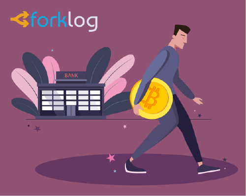 В распоряжении дружественного к биткоину Silvergate Bank средства на $1,7 млрд