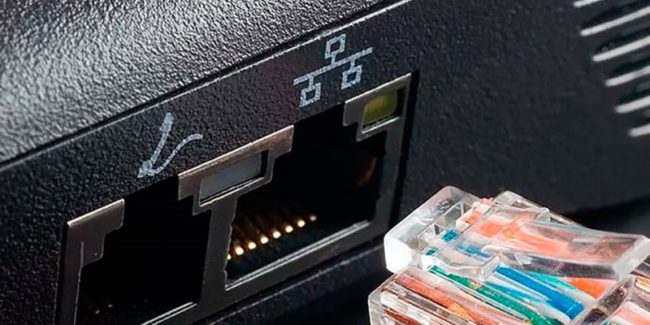 В России подорожает домашний интернет