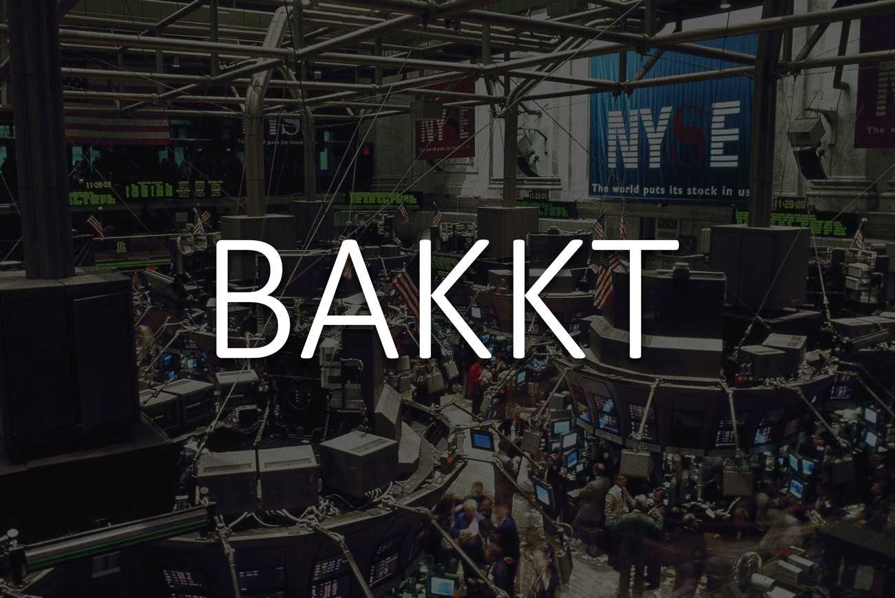 Запуск Bakkt перенесён на один месяц