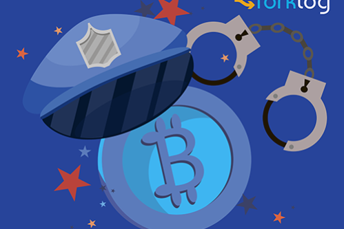 Житель Швеции отправил письмо с бомбой английской биткоин-бирже из-за отказа в смене пароля