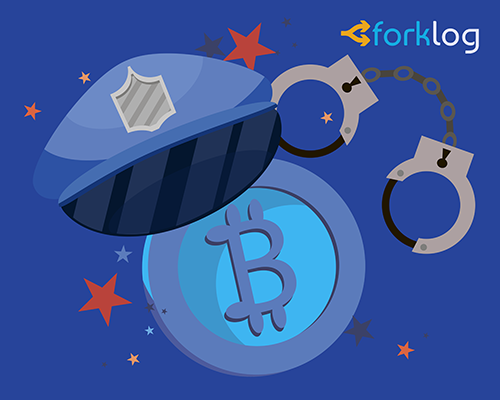 Житель Швеции отправил письмо с бомбой английской биткоин-бирже из-за отказа в смене пароля