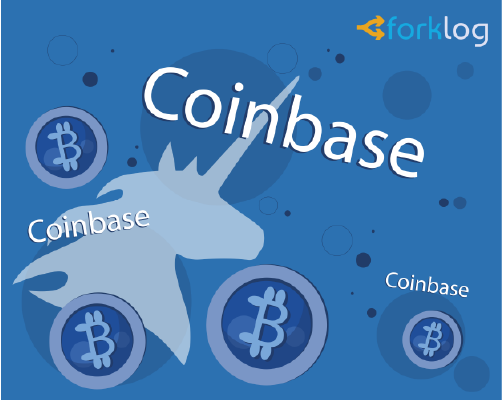 СМИ: биткоин-биржа Coinbase добавила возможность бесплатного вывода средств на PayPal