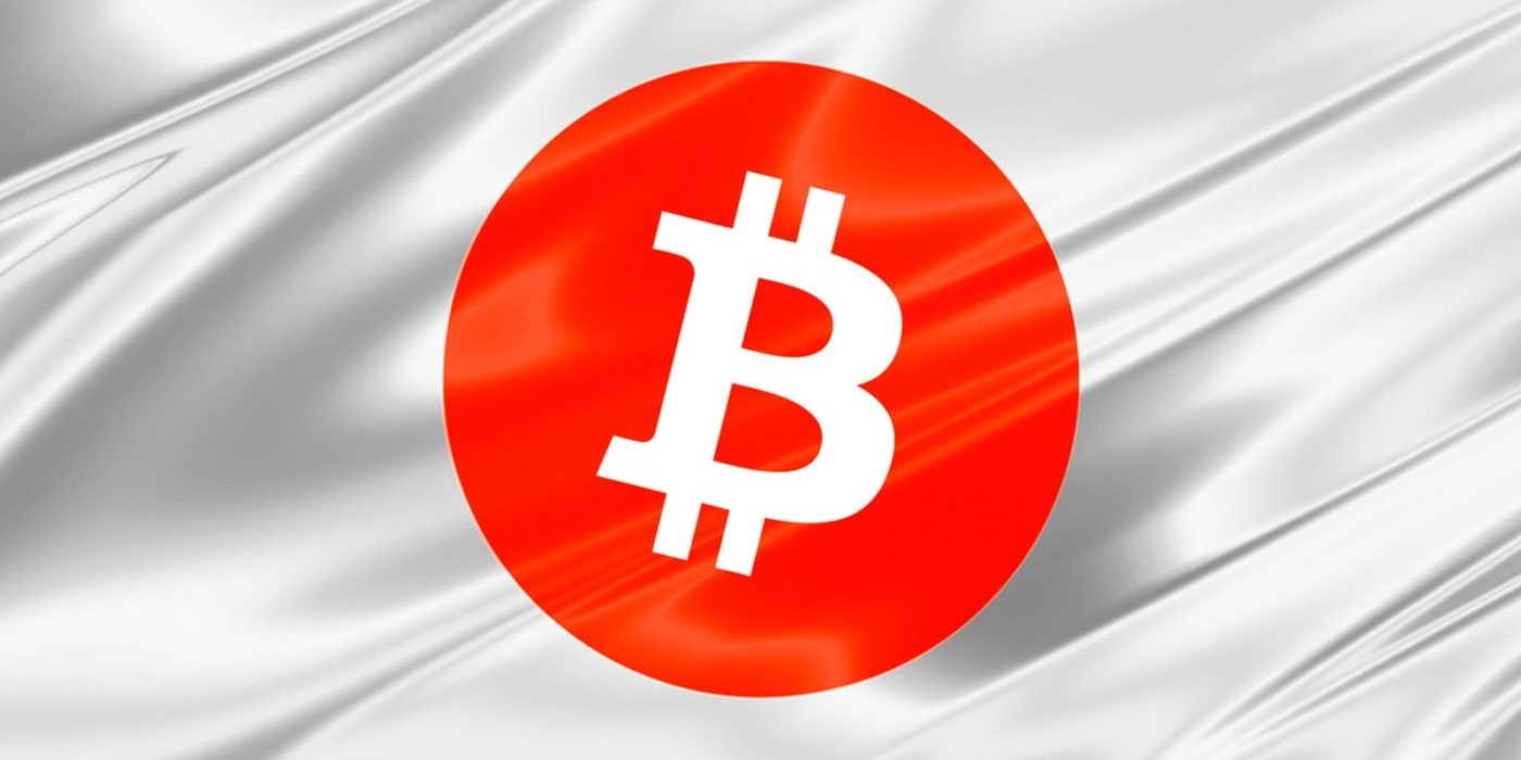 Странные дела. Криптобиржи в Японии зафиксировали почти 6000 сомнительных операций