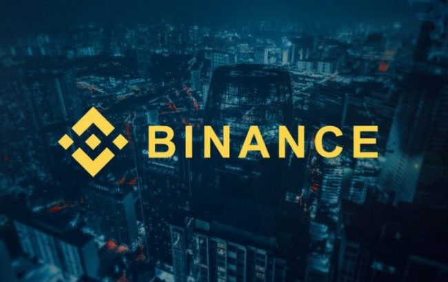Binance добавила функцию субсчетов для институциональных клиентов