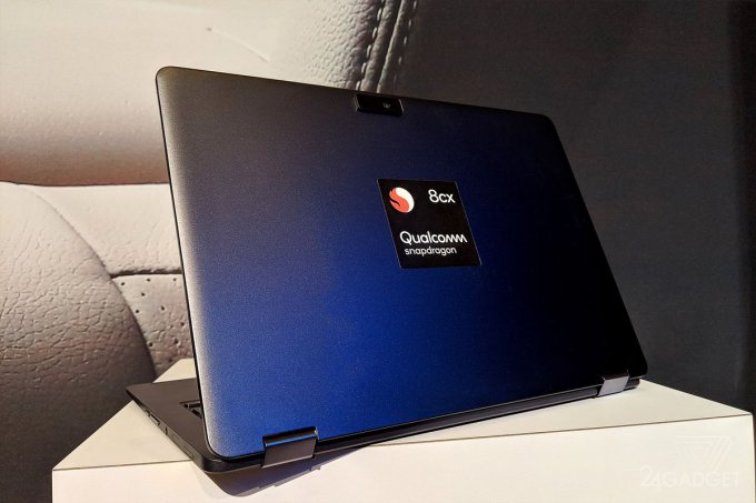 Snapdragon 8cx: первый 7-нм процессор для Windows-ноутбуков с LTE