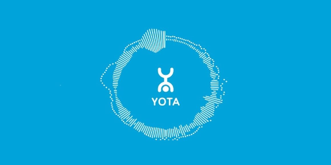 Yota снизила тарифы на безлимит
