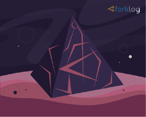 СМИ: основатель TenX причастен к деятельности масштабной финансовой пирамиды