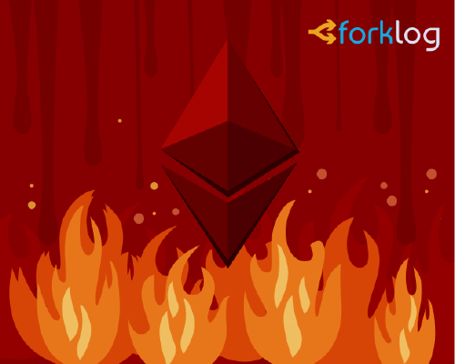 ICO-проекты продали 400 000 ETH в течение ноября