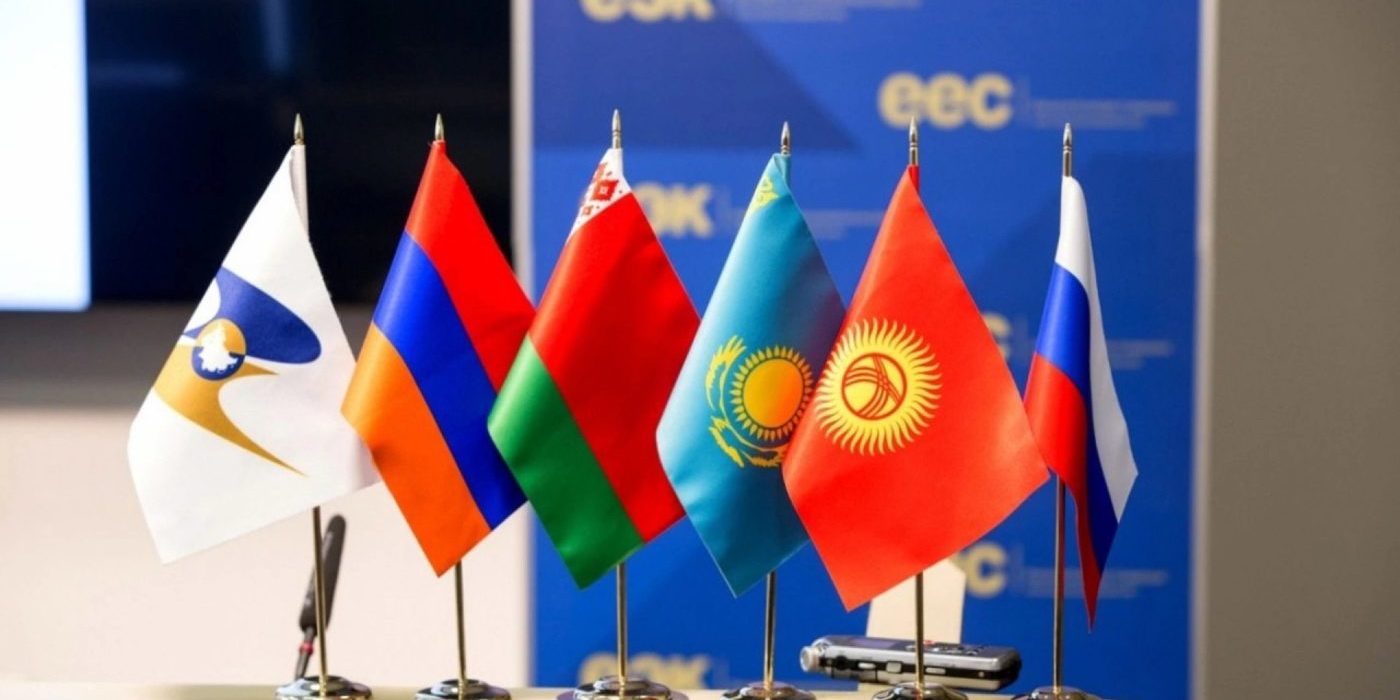 Россия и ещё четыре страны планируют выпустить единую цифровую валюту