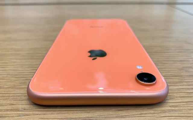 iPhone-XR-rear-panel