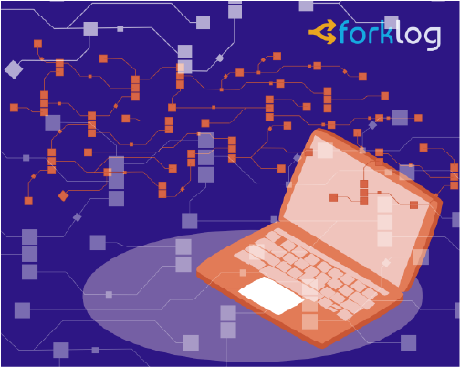 Количество доступных нод в сети биткоина снизилось на 15%