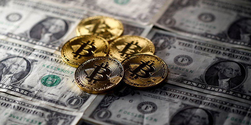 Курсы криптовалют снизились От Investing.com