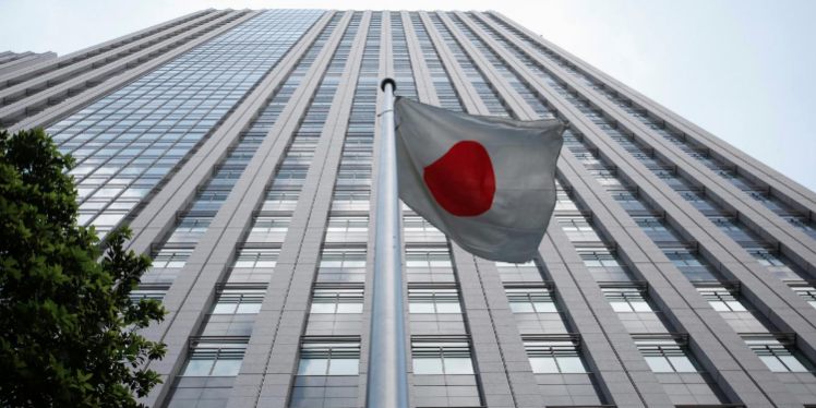 Финрегулятор Японии представил окончательную версию требований по регулированию криптоиндустрии