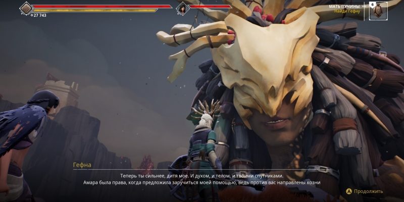 Ashen — из пепла к свету. Рецензия / Игры