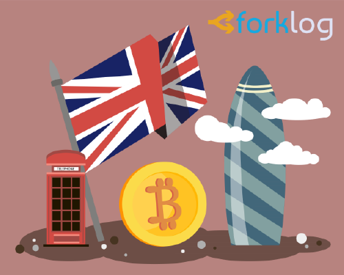 Британский парламентарий предложил использовать биткоин при оплате налогов и коммунальных услуг