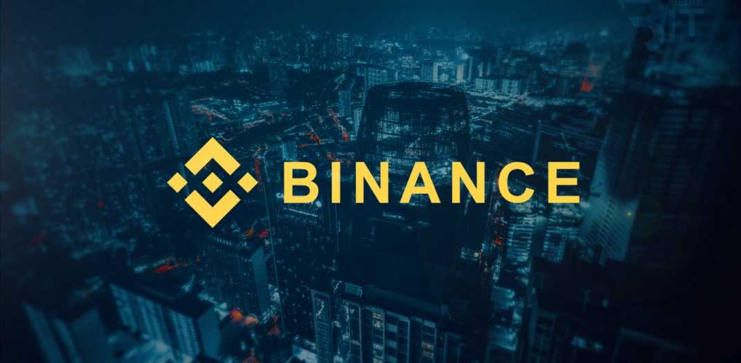 CEO Binance готовится к запуску 10 новых криптовалютных бирж