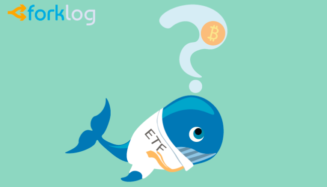 Что такое биткоин-ETF?