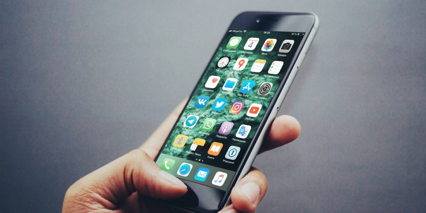 Как добавить сайты в черный список на iOS 12