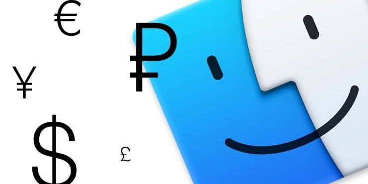 Как на Mac набрать символ доллара $, рубля ₽, евро € и т.д.