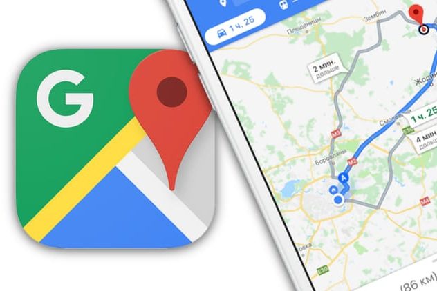 Как создавать свои карты и маршруты в Google Maps и делиться ими с друзьями