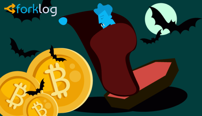 Кино на ICO: как экранизация романа Пелевина Empire V вернула веру в краудсейлы и русские фильмы