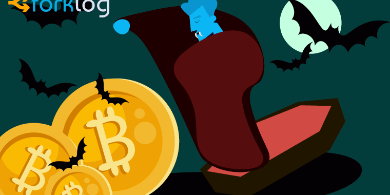 Кино на ICO: как экранизация романа Пелевина Empire V вернула веру в краудсейлы и русские фильмы