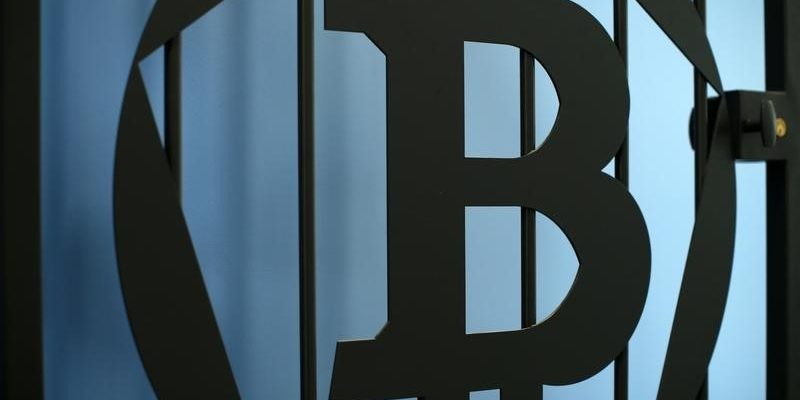 Криптовалюта Cardano подросла на 11% От Investing.com