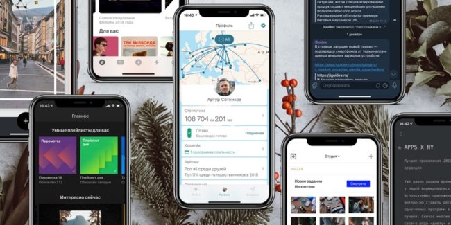 Лучшие приложения 2018: выбор редакции