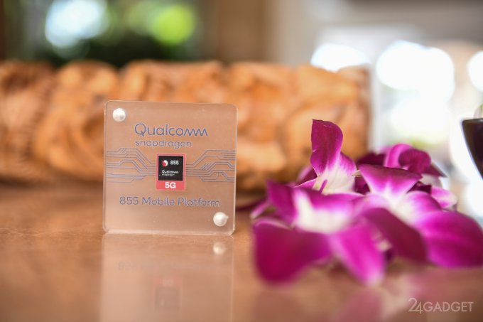 Qualcomm анонсировала флагманский процессор Snapdragon 855 (6 фото)