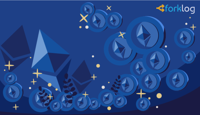 Разработчики Ethereum определились с блоком для активации хардфорка Constantinople