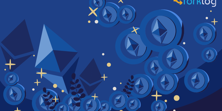 Разработчики Ethereum определились с блоком для активации хардфорка Constantinople