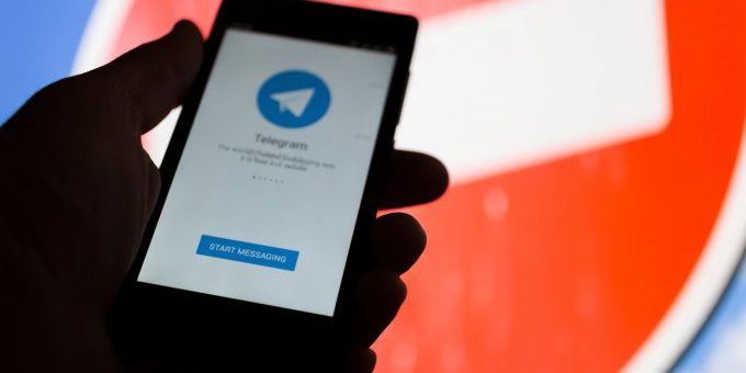 Роскомнадзор продолжает искать пути блокировки Telegram (4 фото)