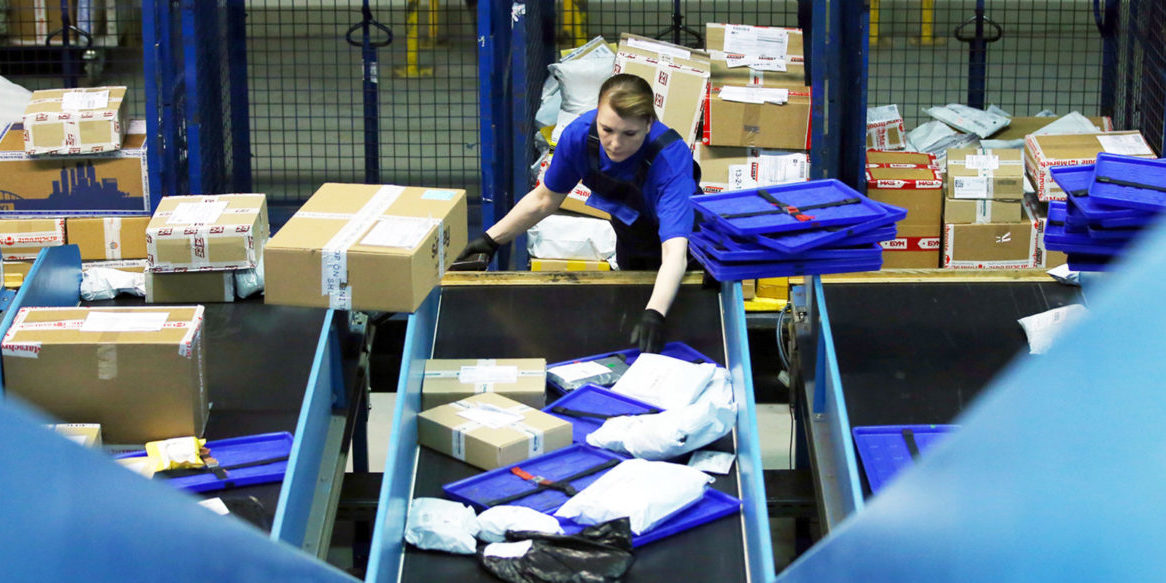 С 1 января беспошлинный порог на зарубежные покупки уменьшится