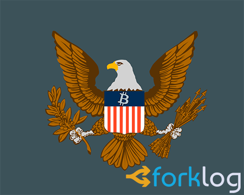 SEC оштрафовала криптофонд CoinAlpha на $50 000