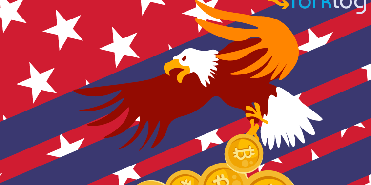 Security Token Offering: анализ инструмента, проблемы и перспективы