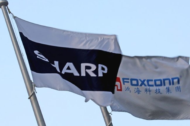 Sharp построит в Китае второй завод для выпуска ПК