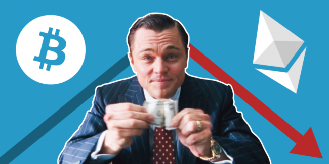 Трейдера из США подозревают в организации криптовалютной пирамиды на 5 млн долларов