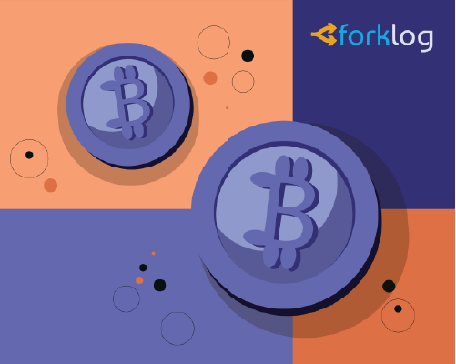 Trust Wallet добавил поддержку биткоина и адресов Bech32