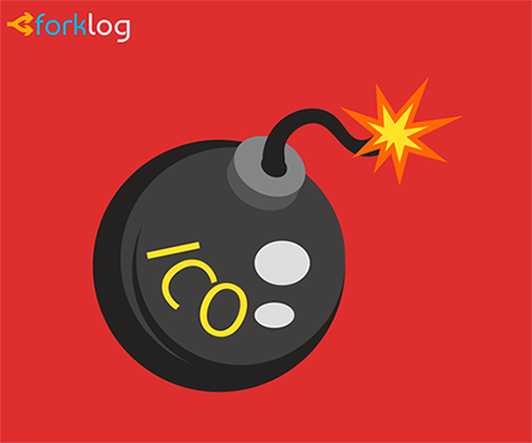 Запрет ICO в Южной Корее оспорят в суде