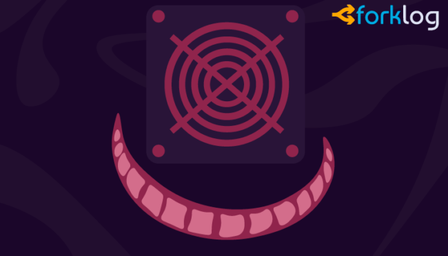 Майнинговое побоище: как изменилась индустрия добычи биткоина в 2018 году